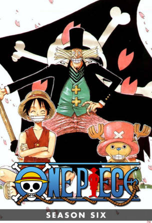 One Piece_0006