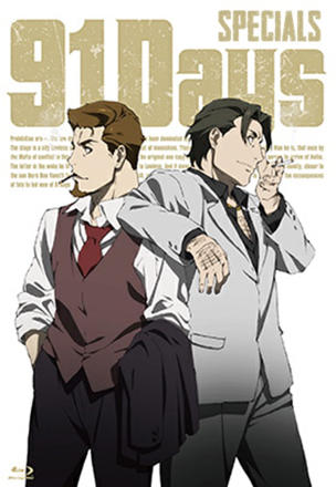 91 Days_0000