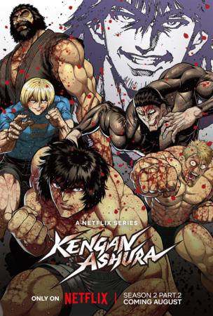 Kengan Ashura