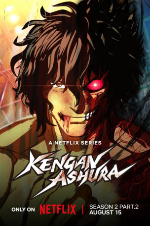 Kengan Ashura_0002