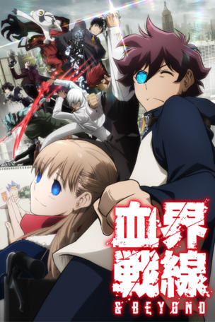 Blood Blockade Battlefront_0002