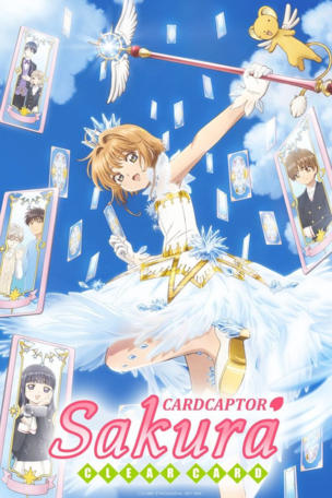 Cardcaptor Sakura_0004