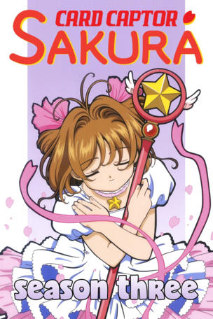 Cardcaptor Sakura_0003
