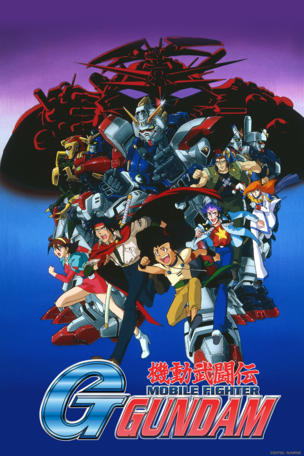 Great Escape! A Captive Gundam Fighter