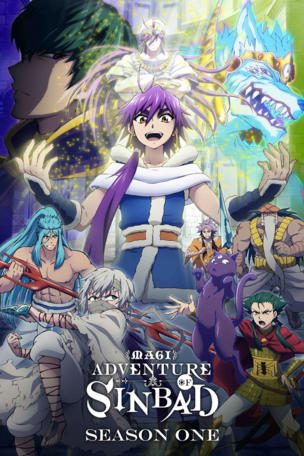 Dungeon Baal