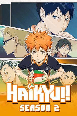Haikyu!!_0000