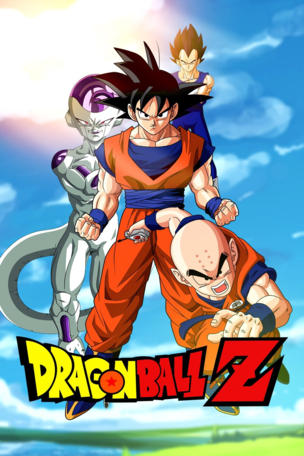 Dragon Ball Z_2013