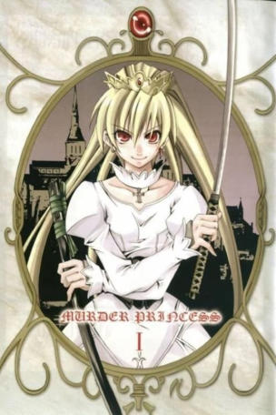 Murder Princess_0001