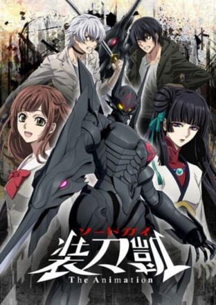 SWORD GAI: The Animation_0002