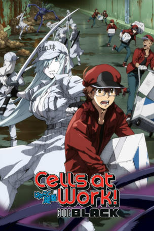 Cells at Work! CODE BLACK_0001