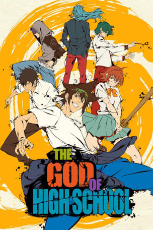 God of High School