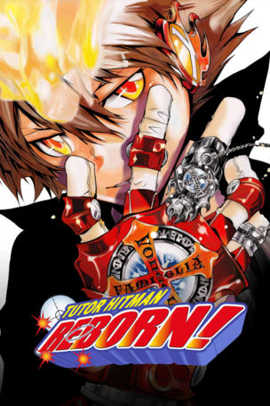 REBORN!_0005