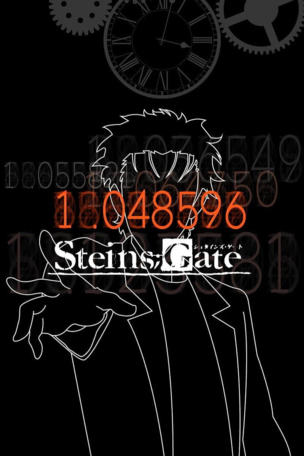 Steins; Gate