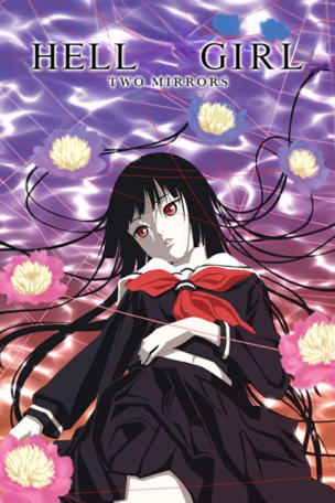 Hell Girl