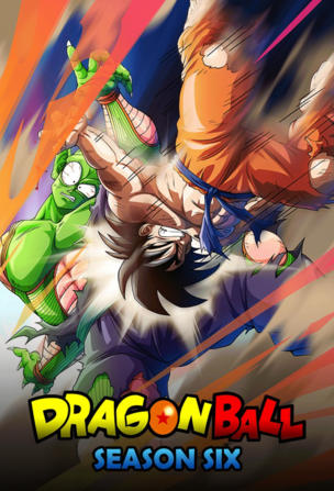 Dragon Ball_0006