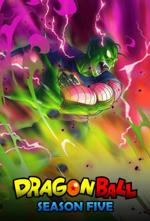 Dragon Ball_0005