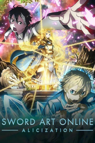 32nd Knight