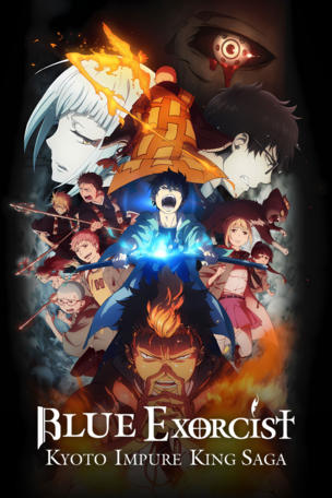 Blue Exorcist_0002