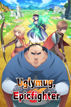 Uglymug, Epicfighter_0001