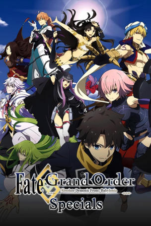 Fate/Grand Order Absolute Demonic Front: Babylonia_0000