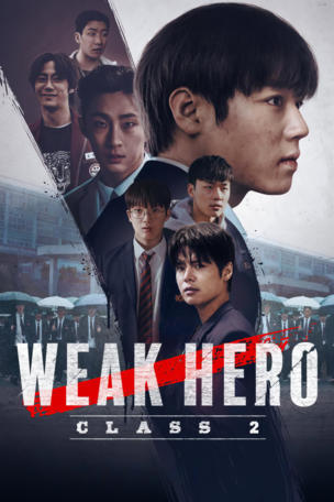 Weak Hero_0002