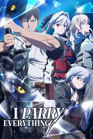 I Parry a Cow