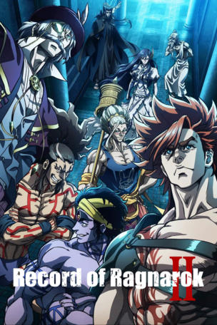 Record of Ragnarok_0002