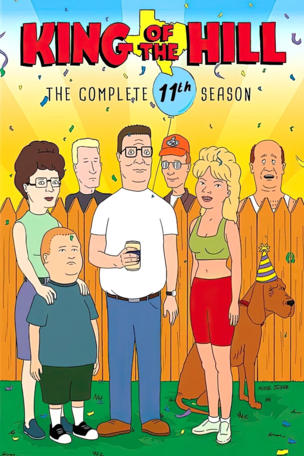 Passion of Dauterive
