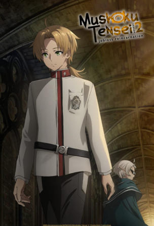 Mushoku Tensei: Jobless Reincarnation_0000