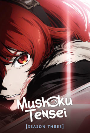 Mushoku Tensei: Jobless Reincarnation_0003