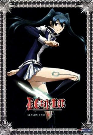 D.Gray-man_0002
