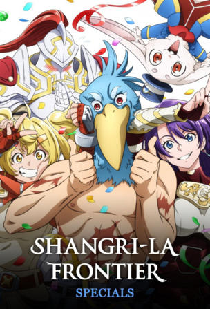 Shangri-La Frontier_0000