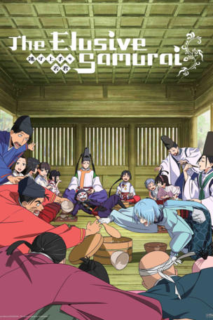 Elusive Samurai