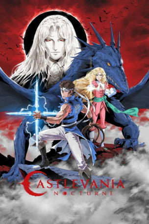 Castlevania: Nocturne_0002