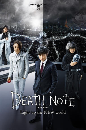 Death Note: Light Up the NEW World