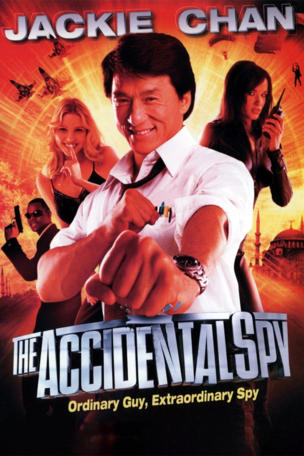 Accidental Spy