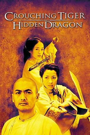 Crouching Tiger, Hidden Dragon
