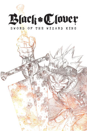 Black Clover: Sword of the Wizard King