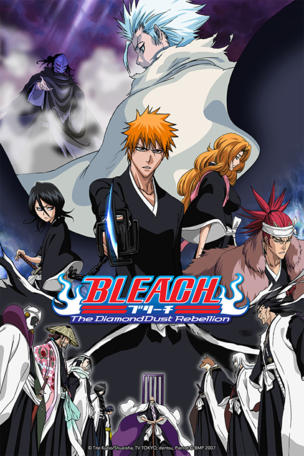 Bleach the Movie: The DiamondDust Rebellion