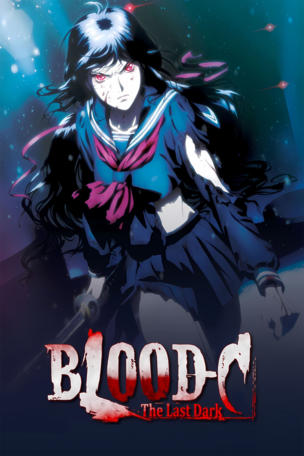 Blood-C: The Last Dark