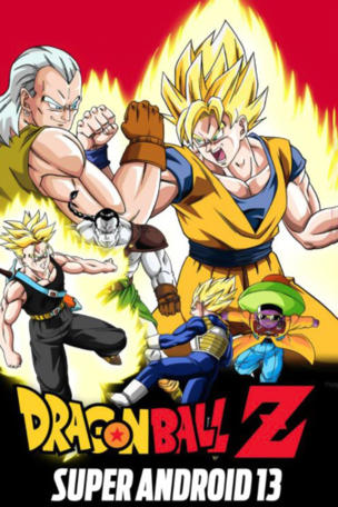 Dragon Ball Z: Super Android 13!