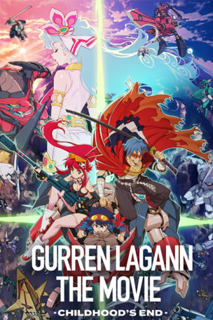Gurren Lagann The Movie: Childhood's End
