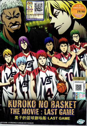 Kuroko's Basketball the Movie: Last Game
