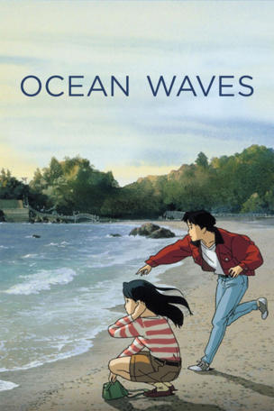 Ocean Waves