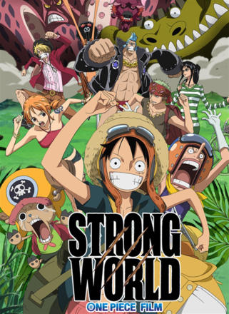 One Piece Film: Strong World