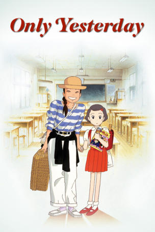 Only Yesterday