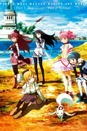 Puella Magi Madoka Magica the Movie Part I: Beginnings