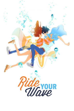 Ride Your Wave