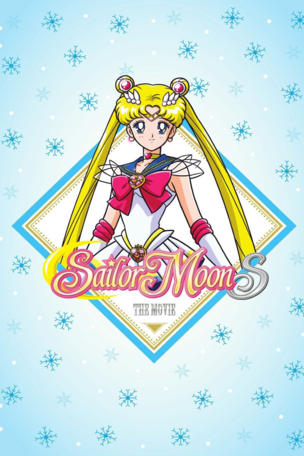 Sailor Moon S the Movie: Hearts in Ice