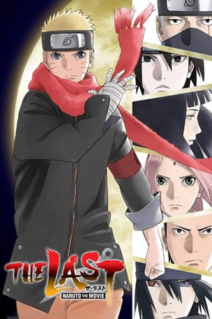 Last: Naruto the Movie